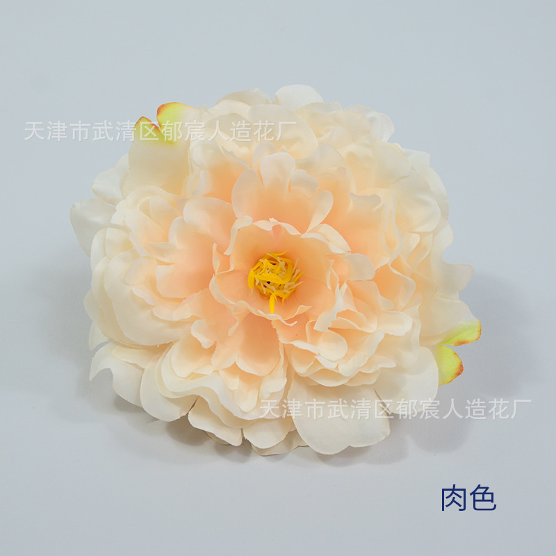 Artificial nueva flor de peonía fondo de la boda flor de la pared arreglo de flores Decoración de mesa flor haciendo transfronterizo dedicado peonía cabeza de la flor