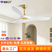 大风力中古风实木吊扇客厅餐厅工业复古商用变频家用无灯风扇吊扇