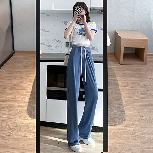 Ice silk wide-leg pants for women, long trousers with drape, summer, small, high-waisted, slim casual pants, loose straight pants