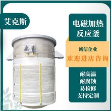 3��5��늴żӟᷴ���������ʯ��ʳƷ�ӹ���ș�����޲��P�����