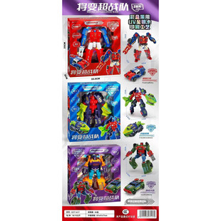 Variable Storm Transformation Team Machine Mecha Parent-child Interactive Transformation Chariot Model Ornament Boy Gift Wholesale