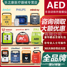 ܇�dʽaed��x �w����/׿��/�~�S늘OƬ�~��늳��Ԅ��w������