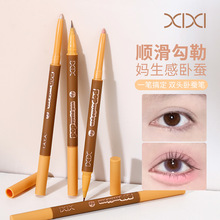 xixiˮ�������p�^���Q�P���ö���һ���������۾��������Q�߹��Ӱ