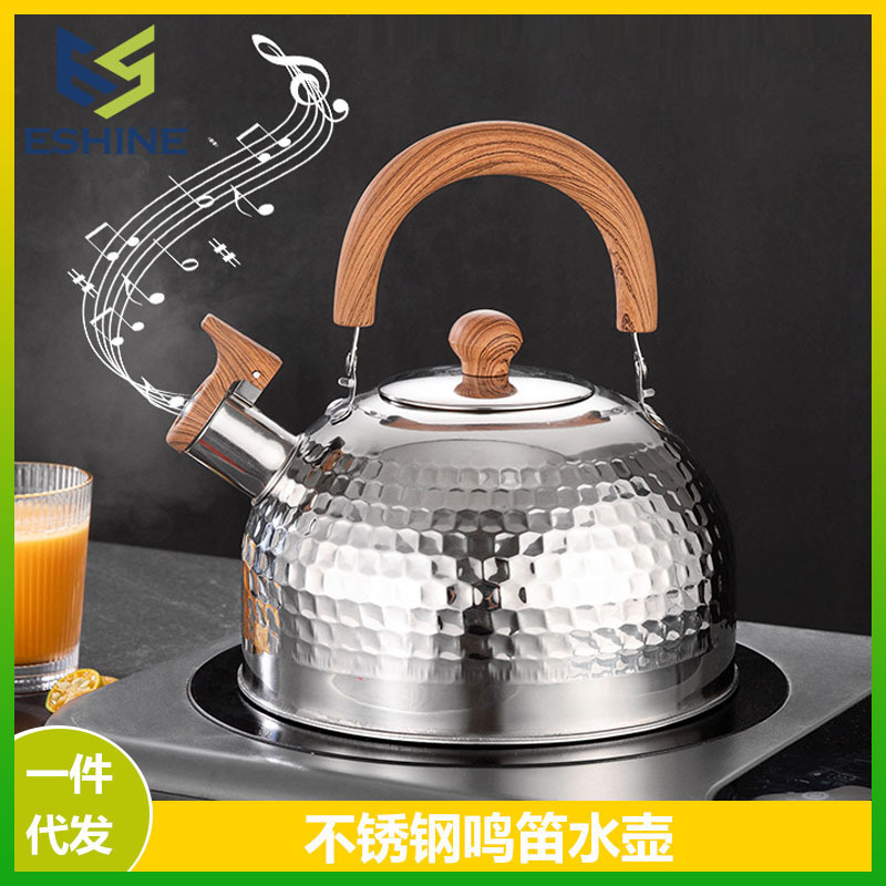 不锈钢锤纹烧水壶无磁不锈钢鸣笛大容量电磁炉燃气煤气通用鸣音壶
