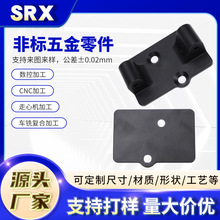 ǘӹ SSSCNCӹtе ԄӻO