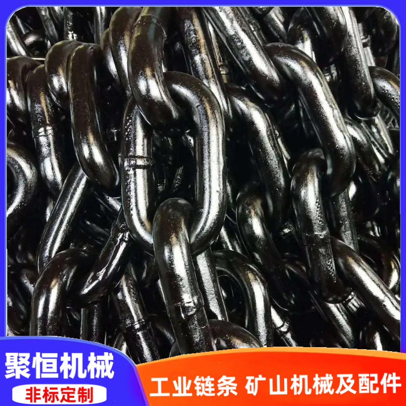 船用舱盖锚链有挡无挡焊接链条不锈钢船用吊装加档锚链高强 锚链
