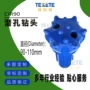 硬质风压矿用潜孔冲击器
