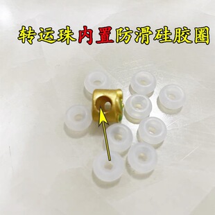 �ܼ��D�\����ù����z�����̶�Ȧ���鴩䓽z���K3mm Ƥ�KƤȦ