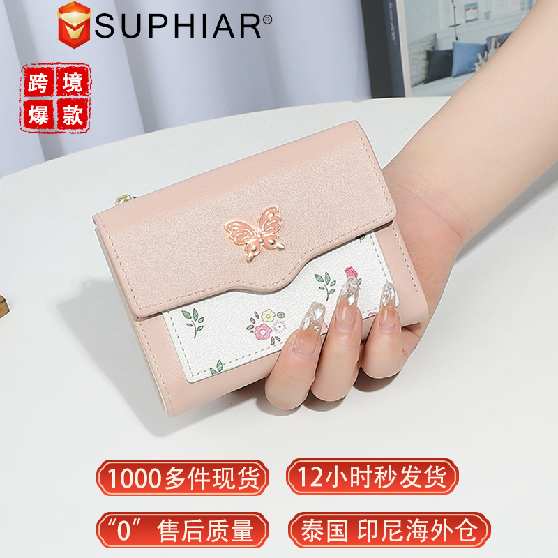 Cartera linda estudiante mujer corta nueva billetera de pajarita de punto PU tres carteras de alta gama plegables mujeres