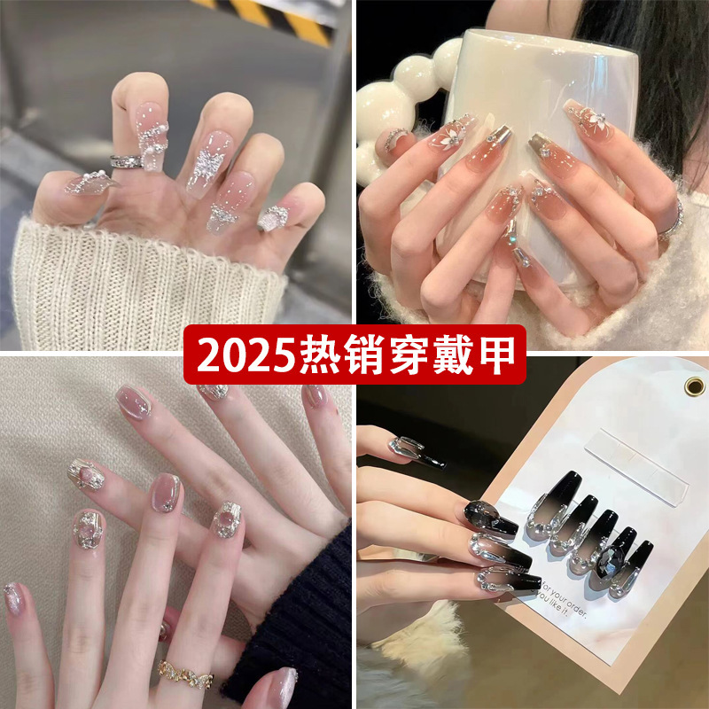 Wearable Fake Nails, Handmade Wearable Nails, Wholesale Cat-Eye Nails, Wearable Nail Pieces, Short Style Wearable Manicure Nail Pieces