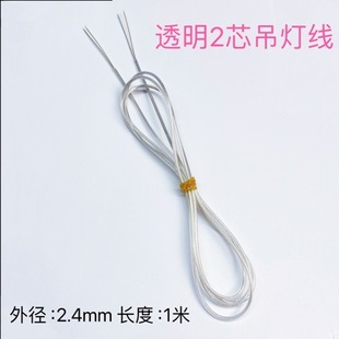 2о3о4о ͸�������Դ��1���o�׽��y�� �͵����� LED�����B�Ӿ�