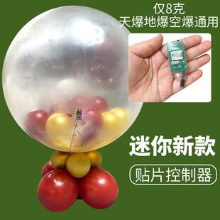 �NƬ��ر������������늿�����b�ر����� �챬��ձ����c��