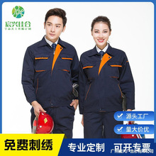 �ڱ��������L�乤�������b�ڱ����S��ϴ܇�S�����޹�������ĥ����