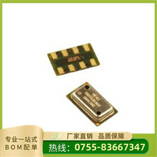 MEAS小型数字压力传感器MS5607-02BA01MS5607-02BA03带温度传感器