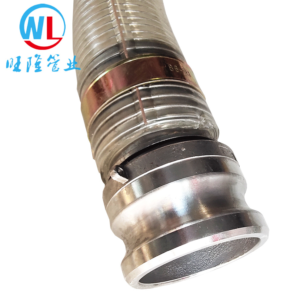 现货供应PVC钢丝软管耐低温PVC耐寒防静电卸油透明钢丝管化工专用-阿里巴巴