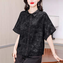 夏季新款桑蚕丝衬衣女中年妈妈缎面真丝蝙蝠袖短袖衬衫大码小衫