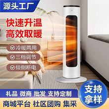 ־����ʽů�L�C���ô���ȡů�������ٟ��ů���҃ȼӟ�������t