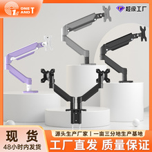 �ƞ��p���@ʾ��֧�ܶ๦�ܚ⏗�Ɇ��p��ͨ�õ�����Ļ�ұ���X֧��