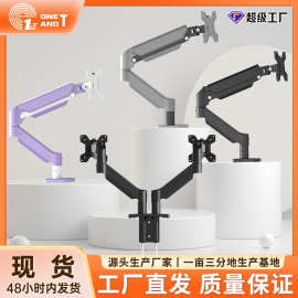 科灏双屏显示器支架多功能气弹簧单双臂通用底座屏幕悬臂电脑支架