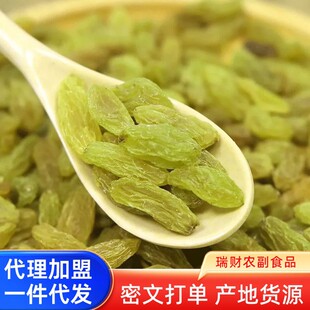 �½����������w���G��ʯ���Ѹ�500g�o�џo����Ȼ�L��M�Gɫ