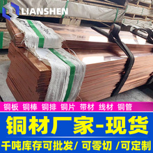 ��܇���U�S�~��CuZn39Pb0.5(CW610N)�h�� �~���o�U�S�~�������~��