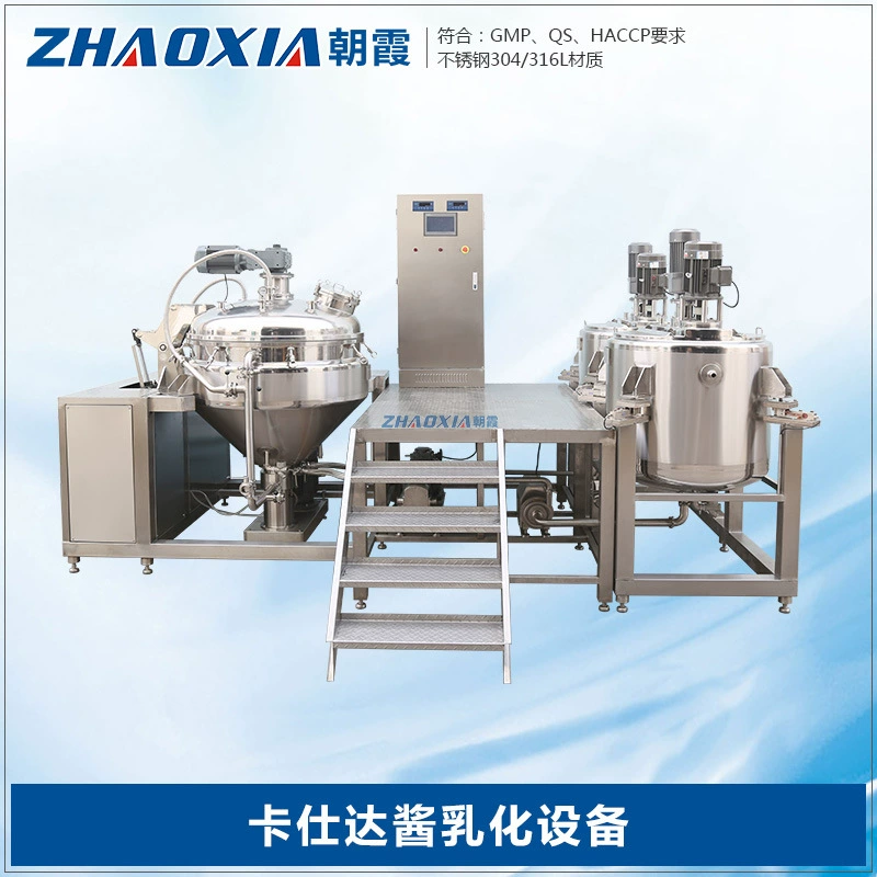 Соус Cassida Factory Вакуумное эмульгирующее производственное оборудование Пищевой автоматический вакуумный эмульгатор от аллергии