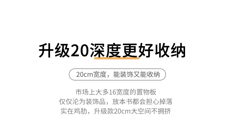 详情图片_09.png