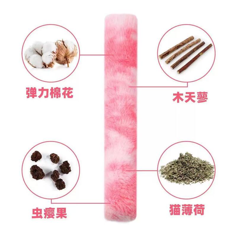 猫咪玩具长条抱枕逗猫棒啃咬自嗨解闷互动玩具含猫草包猫玩具厂家|undefined