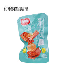 �������g��������5��/��С��ɢ�b����ζ����������e��ʳ�u��