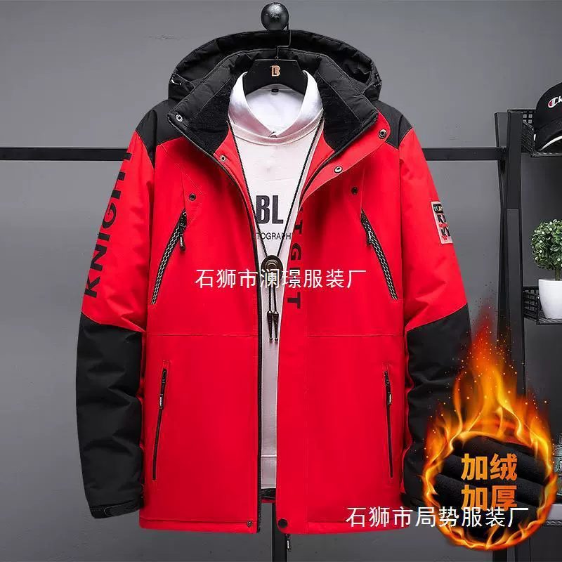 棉衣男冬季2023年新款冬装胖子加肥大码外套加绒加厚肥佬棉服男装