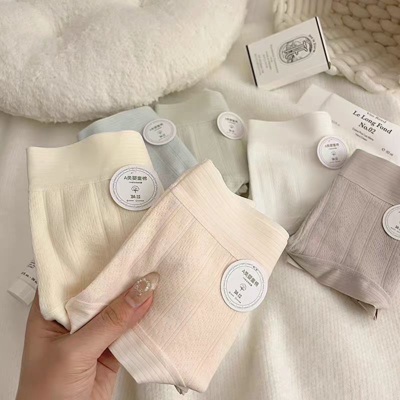 Soft feel seamless cotton middle waist women's underwear 7A full pants antibacterial cotton a baby cotton triangular shorts.
