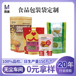 ����s�Z�Թ����ɰ��b���½�ţ���ʳƷ���b��ţƤ���ͺϴ����ϴ�