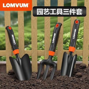 German Gardening Tools Small Shovel Beach Foraging Tool Set Home Flower Potting Shovel for Growing Vegetables
