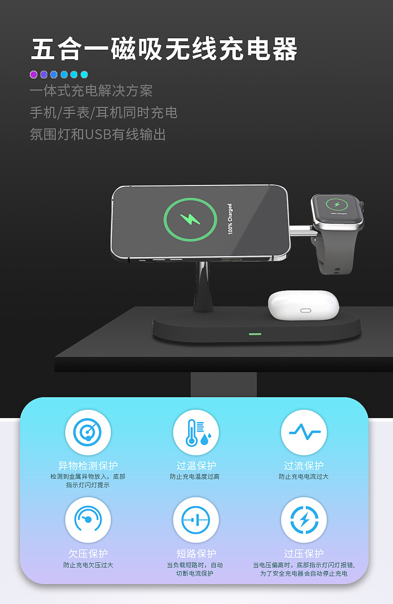 cswei_1-MJ---黑色-3_01