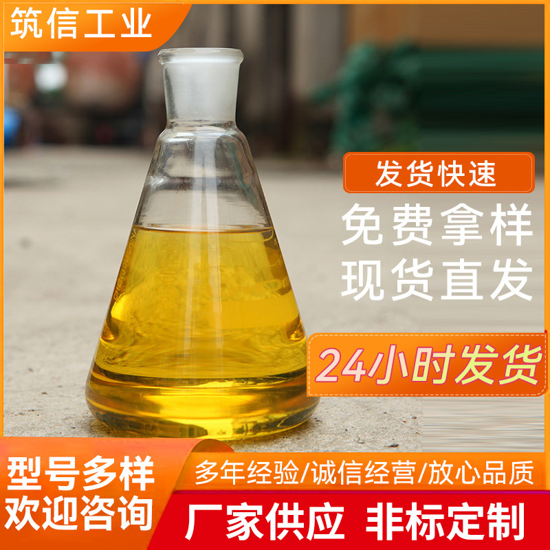 液压油现货大量供应机械关节抗磨工业润滑油传动油批发液压传动油