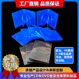 16mm 5/6���{���4K����й����CD��DVD��������݋���Ƭ���o��