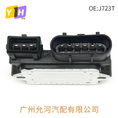 Ignition Module Md326147Md338252 – Alovlanma modulu (Kommutator)