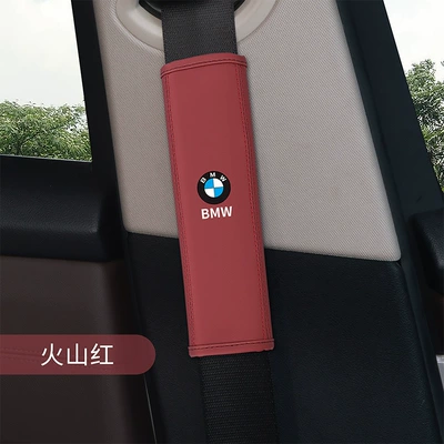 Seat belt shoulder pad Shoulder Protector Safety Belt Four-Season - volcanic-red-no-car-logo-one-pack