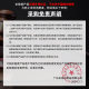 Depilatory cream foreign trade cross-border soft skin depilation cream armpit hair hand hair leg hair depilation cream in English