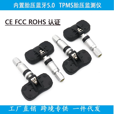 Car Tire Pressure monitoring system Bluetooth 5.0 TPMS Tire Pressure Monitor Sensor
