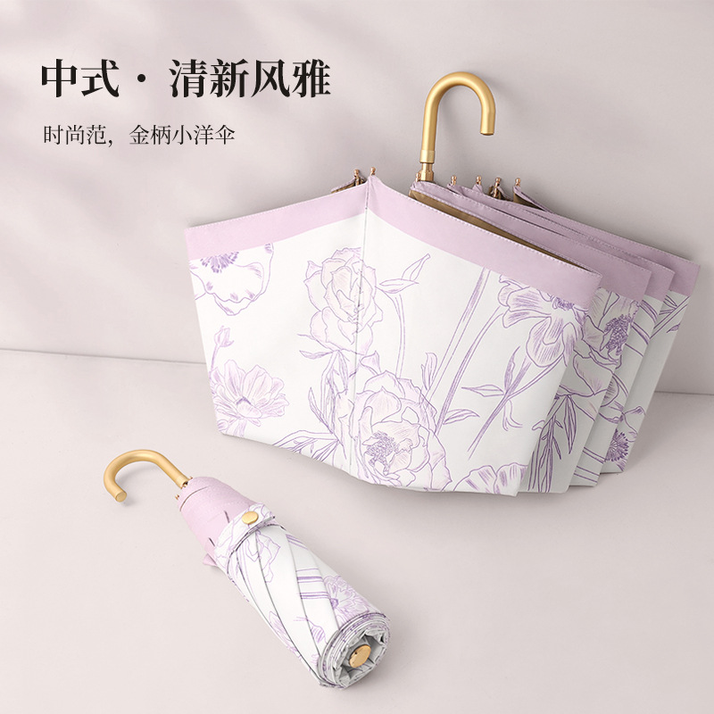 新款彎鈎彩膠三折傘晴雨兩用傘掛鈎女士公主花邊遮陽傘超輕摺疊傘