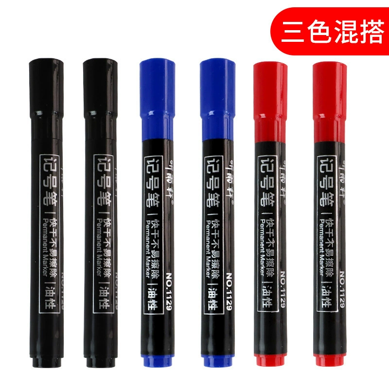 (Cross-border trading), waterproof capacious brush, quick dry marker