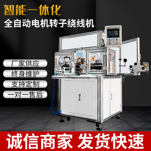 �S�ҹ���ȫ�Ԅ�����D���@���C늙C�D���O�乤�I�ŷ���ʽ�@���C