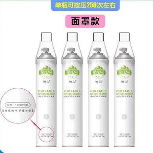 �����t������ƿ����yʽ�����ЋD���Ì�����������ԭ���������