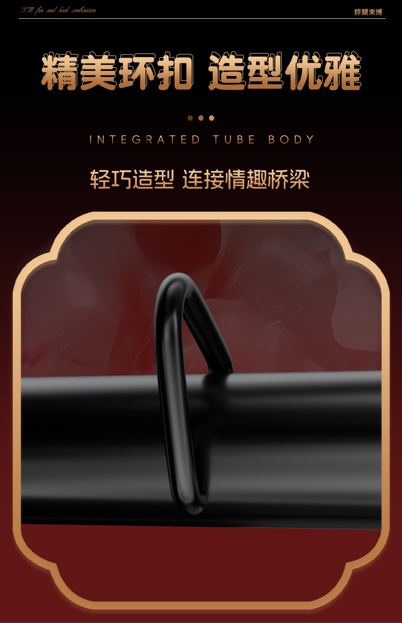 Jiuai SM Bondage Set with Collar Spreader and Plush Anal Hook, Black Metal Restraint Kit — detail image 3