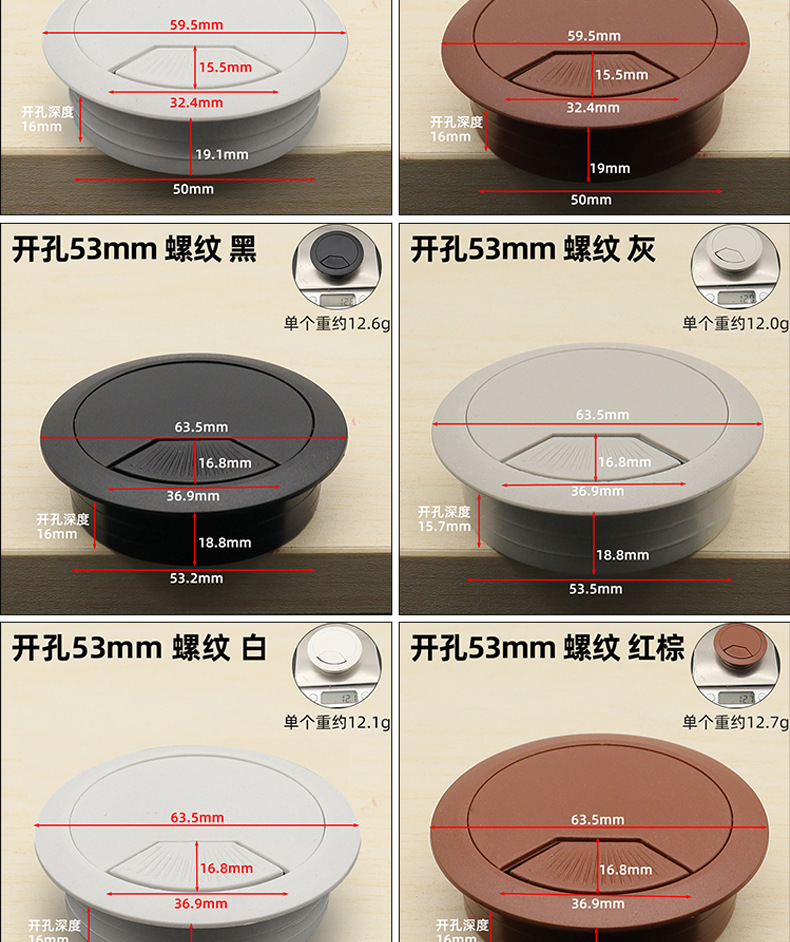 详情页_04.jpg