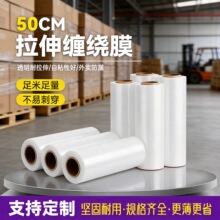 50cm�p�@Ĥ���S�����l�����p�@Ĥ������bĤ����Ĥ������bĤ