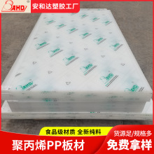 ��ɫPP���ϰ�ʳƷ����ˮ�|����ϴ�����Bֳˮ�ؓ�����pp����Ӳ�z��