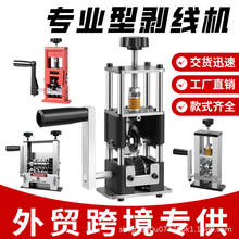 С�̈́����C�����֓u�U�f늾���|���~ȥƤ�C��Ƥ�C�����C