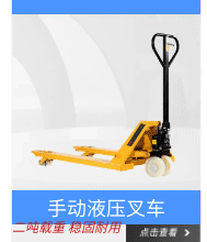 图怪兽_60161b1ef597a88404086208a5